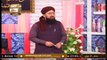 Quran Suniye Aur Sunaiye - Hazrat Ibrahim A.S Ka Waqia - Mufti Suhail Raza Amjadi - 2nd June 2021 - ARY Qtv