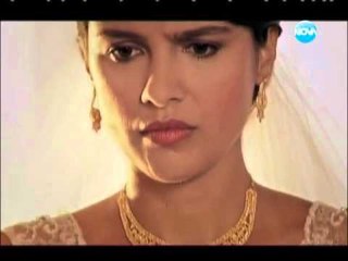 Любов и Наказание Епизод 1