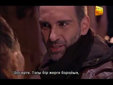 Трудни времена за жасмин започва! Любов и наказание Част 3