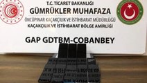 Gümrük kapısında değeri 100 bin TL olan 18 adet kaçak cep telefonu ele geçirildi