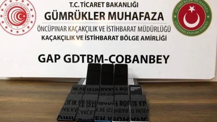 Gümrük kapısında değeri 100 bin TL olan 18 adet kaçak cep telefonu ele geçirildi