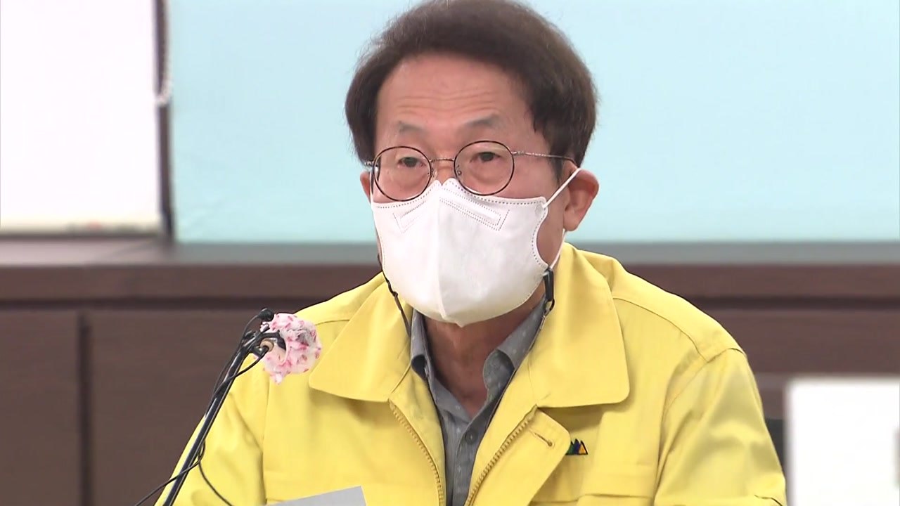 '공개 반격' 나선 조희연...공수처 수사는 '속도' / YTN