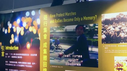 Autoridades de Hong Kong mandam fechar museu dedicado a Tiananmen