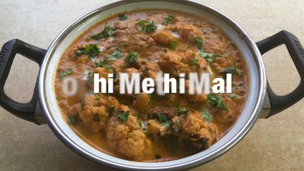 Restaurant style gobhi methi malai | Easy cauliflower curry