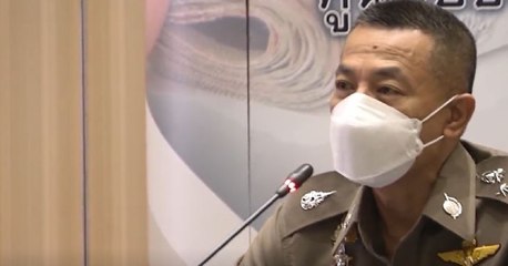 ข่าวค่ำ ช่วงที่ 2 วันพุธที่ 2 มิถุนายน 2564