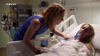 ΕΞΑΨΗ - Έξαψη  Επ 3