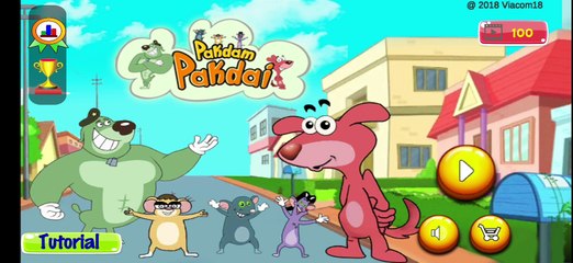 Pakdam pakdai game | Pakdam pakdai game video | Pakdam pakdai video | Pakdam pakdai