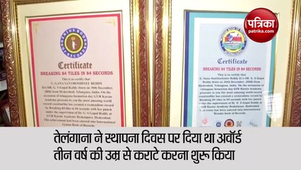 84 मिनट में 84 टाइल्स तोड़कर 13 वर्षीय किशोरी ने बनाया विश्व रिकॉर्ड