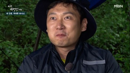 [자연 밥상] 이승윤 피셜 인생 옥수수 요리!! 홀려버리게 되는 '마약 옥수수전'!!