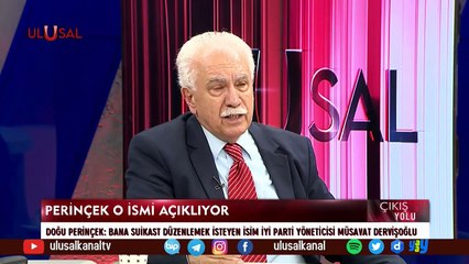 Perinçek: İYİ Parti bir operasyon partisi