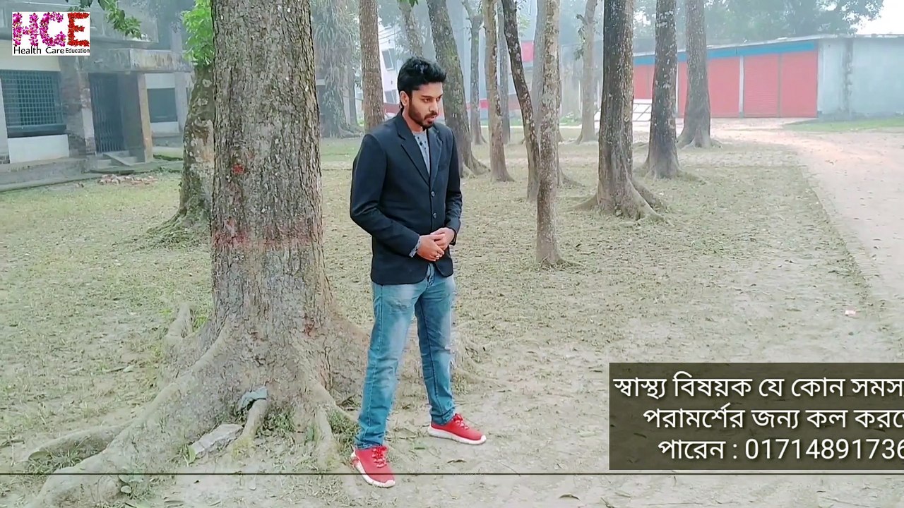 ব্রণ কী, ব্রণ কেন হয়, ব্রণ হলে কী করবেন বিস্তারিত জেনে নিন II Acne Causes, treatment