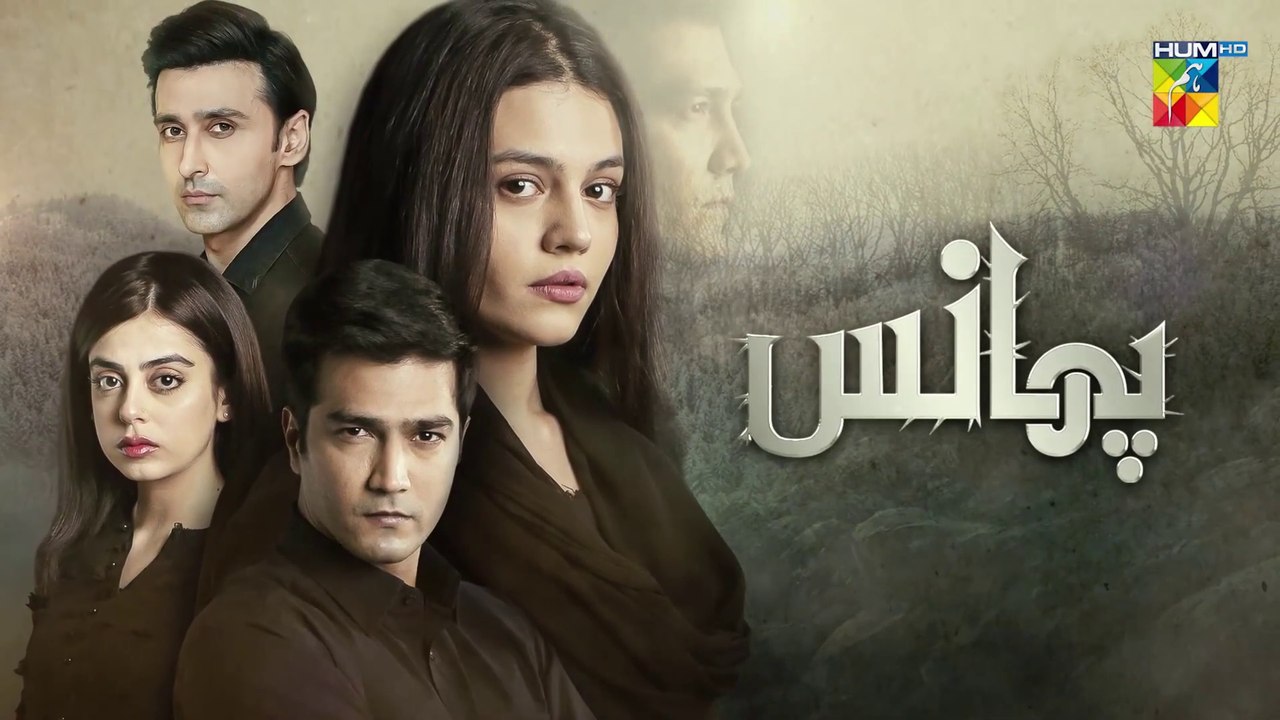 Phaans Episode 15 HUM TV Drama 2 June 2021