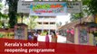 Kerala govt holds virtual school reopening programme for students