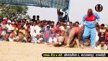 Wrestling Old | Kusti Dangal 2