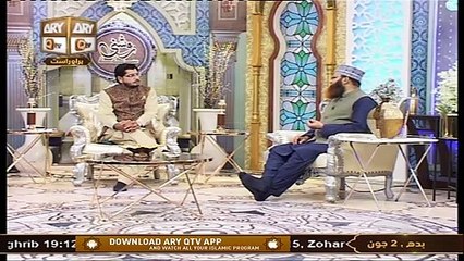 Roshni Sab Kay Liye - Muhammad Raees Ahmed - Topic Quran Aur Mashrah - 2nd June 2021 - ARY Qtv