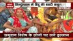 Khabar Cut To Cut : उत्तर प्रदेश के नूरपुर गांव के हिंदू कर रहे हैं पलायन
