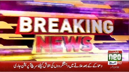 News Bulletin | 09:00 PM | 02 June 2021 | Neo News