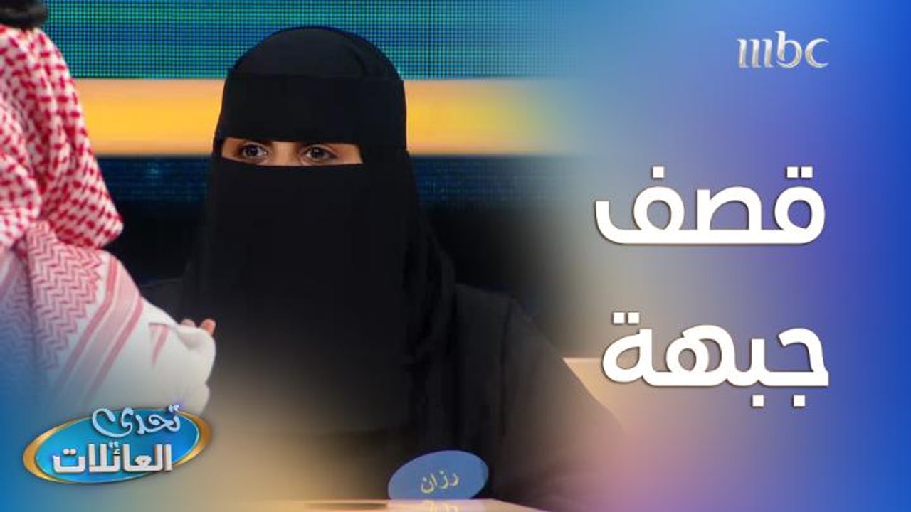 لما يكون ما عندك كأس تشرب فيه موية