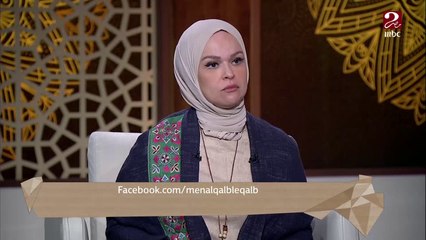 عشان تتخلص من الضغوطات المادية في حياتك الزوجية ..شوف نصيحة الشيخ الدكتور عمرو الورداني
