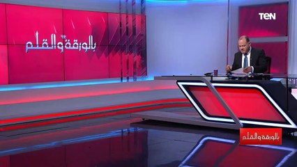 "تقدير بعد النجاحات المتكررة"الديهي يعلق على منح الرئيس السيسي وسام القائد من البرلمان العربي