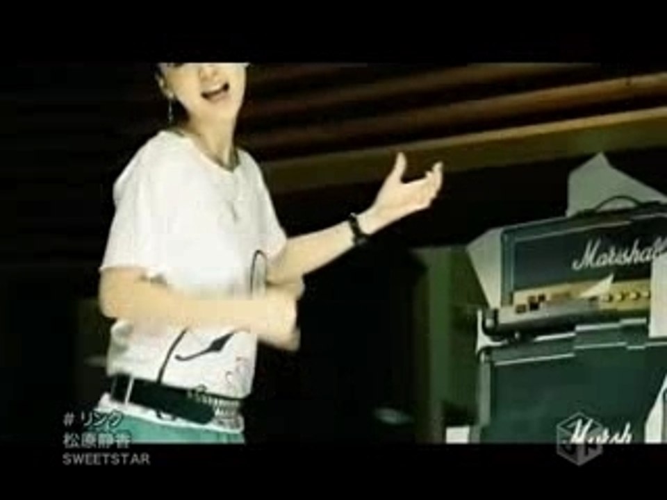 Matsubara Shizuka - Link