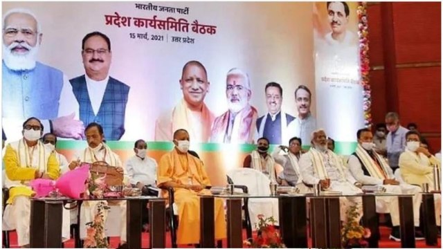 UP leaders complain BL Santosh, Bureaucracy not cooperating