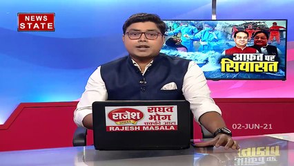 एस टी हसन का आरोप, 7 साल में बीजेपी ने की शरीयत के साथ छेड़छाड़