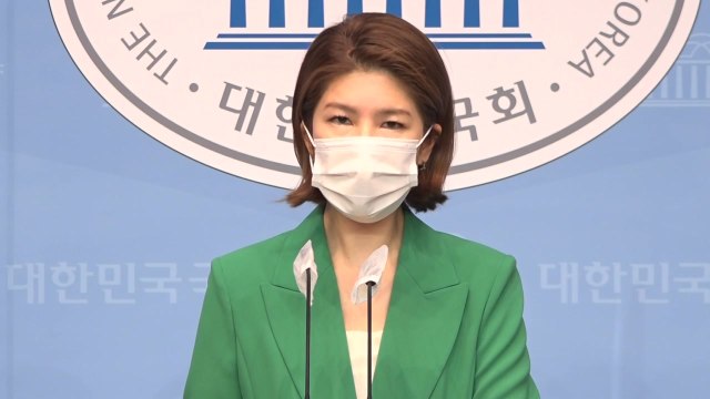 야당, 송영길 '조국 사태' 사과에 진정성 없다 / YTN