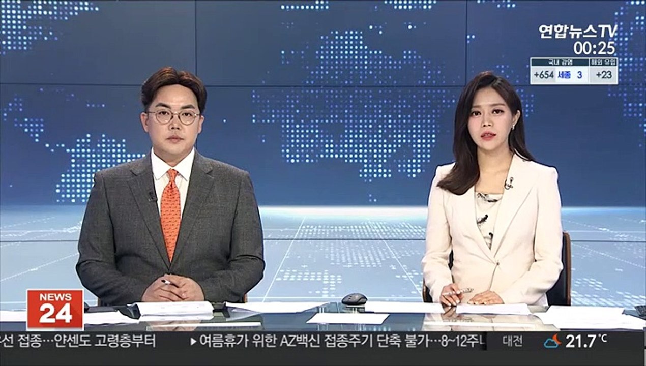 '성폭행 피해자에 성관계 강요' 한샘 前인사팀장 집유