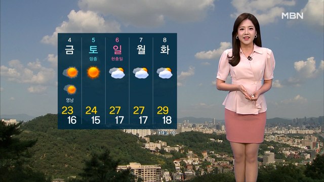 오늘 전국 흐리고 비…더위 주춤