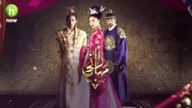 Maharani (Empress Ki) - Urdu Dubbed (H Now) - Episode 14 - HD