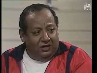 مسلسل | (  سنوات الضحك والدموع  ) ( جورج سيدهم و دلال عبدالعزيز ) | الحلقة 2