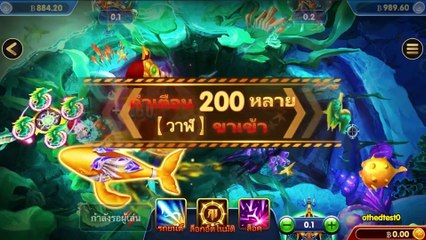 ไฮไลท์ฟุตบอลเมื่อคืน ฝรั่งเศส vs เวลส์