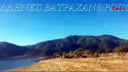 Yunan helikopteri suya böyle çakıldı!