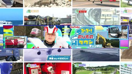 youtube アニメ 無料 動画 ++ part 2 -  子育てTV ハピクラ   #310　2021年6月3日