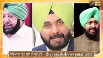 ਬੈਂਸ ਦੀ ਗੁੱਸੇ 'ਚ ਕੈਪਟਨ ਨੂੰ ਚੇਤਾਵਨੀ Simarjeet Bains Warning to CM Captain | The Punjab TV