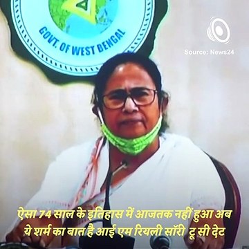 Transfer Of The Chief Secretary Caused A Political Stir In West Bengal, Mamata Banerjee Writes A Letter To The Prime Minister