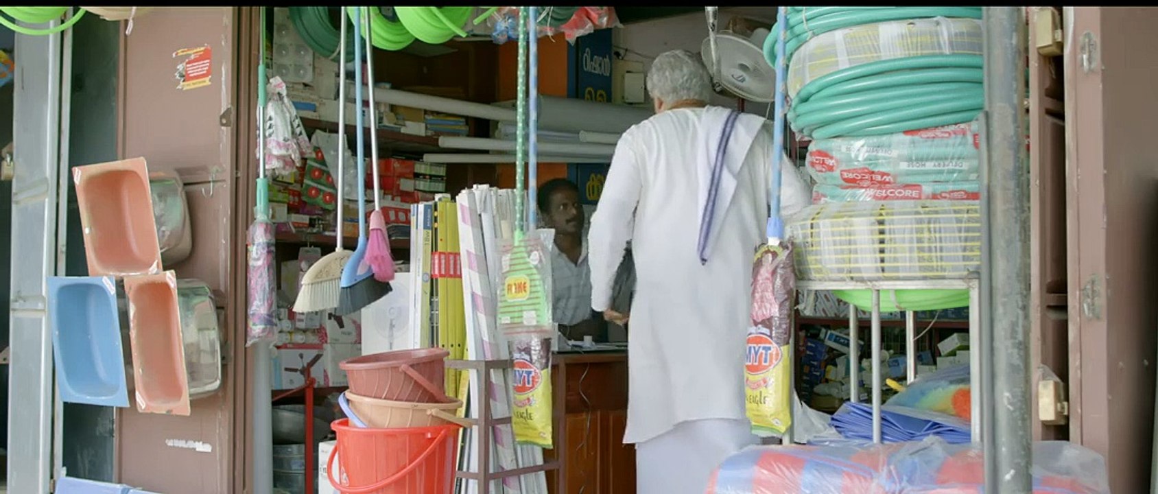 Appuvinte Sathyanweshanam  Malayalam Movie part 01