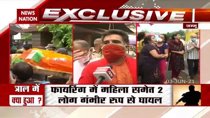 J&K: जिसने भी BJP नेता राकेश पंडिता की हत्या की है वो नहीं बचेगा