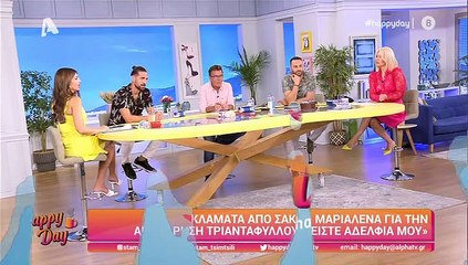 Survivor: Η on air αποκάλυψη του Παπαδόπουλου για τον μισθό των μαχητών και η αμοιβή του Ντάφυ!