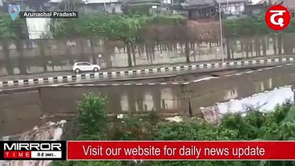 Viral video_ Itanagar News Itanagr Highway Collapsed Due to Heavy Rain  Arunachal Pradesh