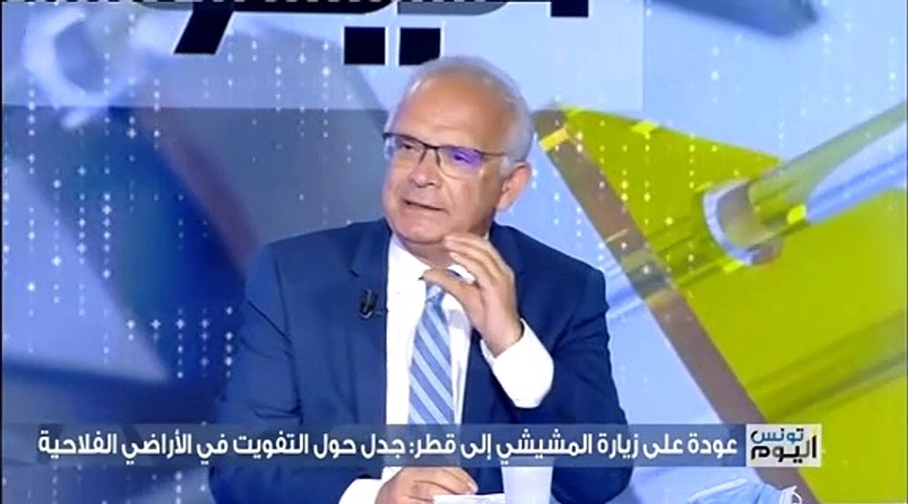 Radhi MEDDEB : Le 01-06-2021 sur Al Hiwar Tounsi : Quelles politiques publiques pour le redressement du pays?