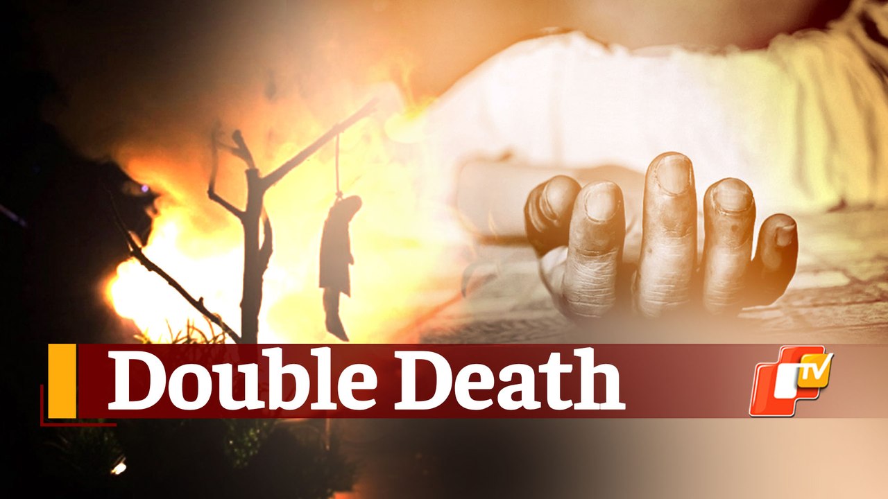Man Kills Wife, Later Hangs Self In Odisha’s Ganjam
