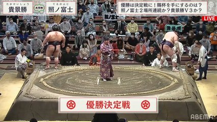 Makuuchi Yusho Playoff - Natsu 2021, Makuuchi - Day 15