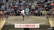 Jonokuchi Yusho Playoff - Natsu 2021 - Day 15