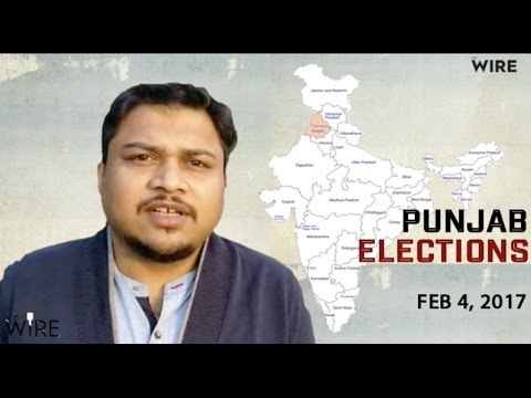 Punjab state assembly elections 2017