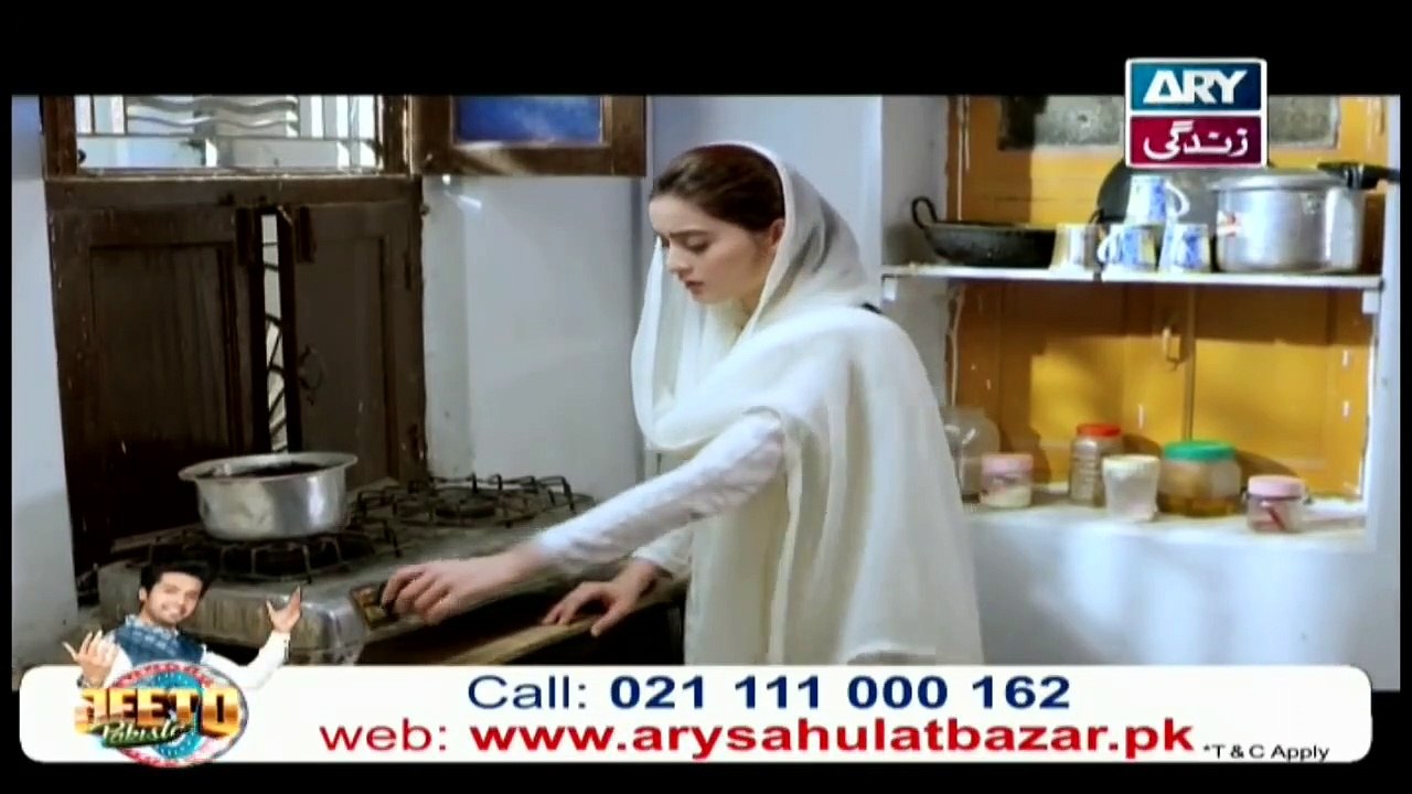Bay Dardi Episode 20 - ARY Zindagi Drama l SK Movies