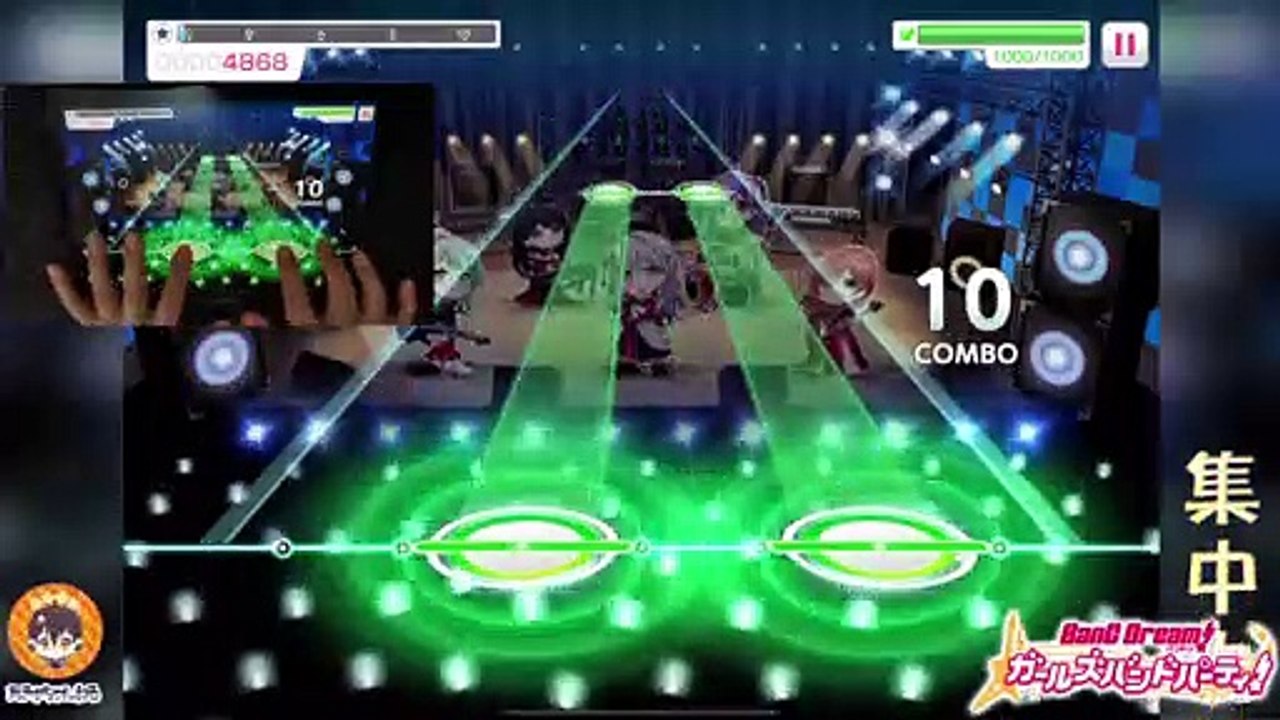 【ガルパ】EXPERT  24  Safe and Sound【FC】