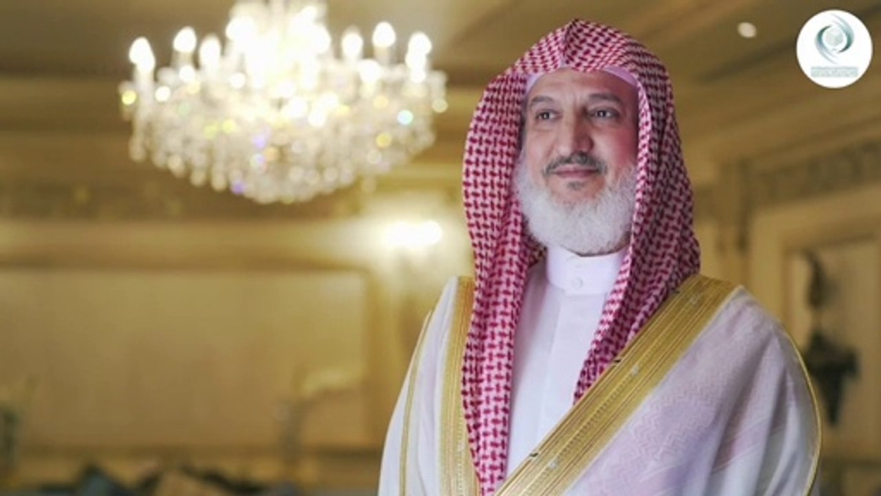 مؤتمر الإيسيسكو الدولي حول القيم الحضارية في السيرة النبوية __ فضيلة الشيخ محمد بن حسن آل الشيخ