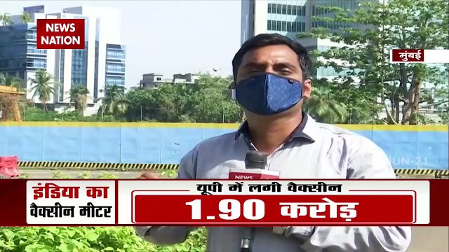 Mumbai: Vaccination is still closed at vaccination centers in Mumbai